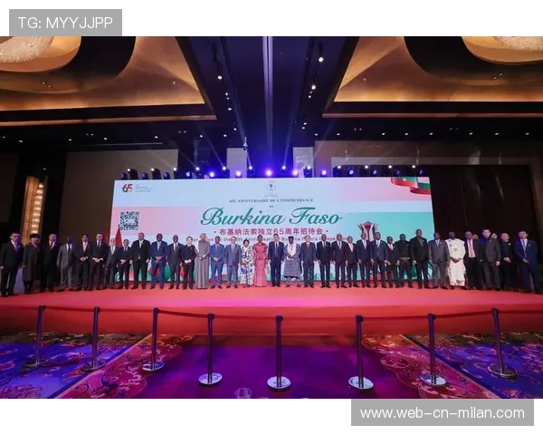 布基纳法索举办国际体育交流周，布基纳法索介绍